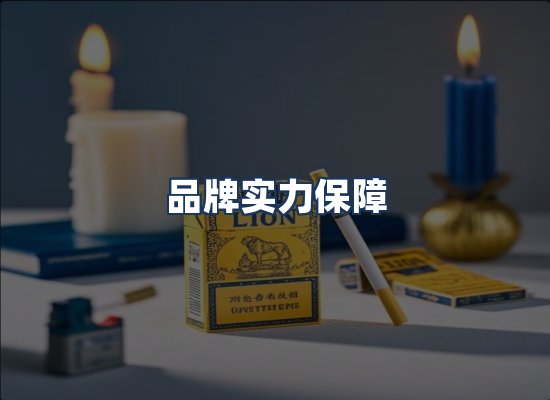 直发优势